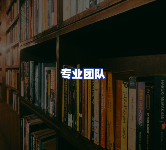 现代化书库中心
